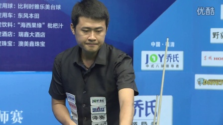 也是国家体 也是国家体